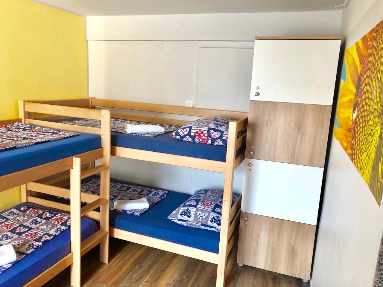 Aladin Hostel 卢布尔雅那 外观 照片